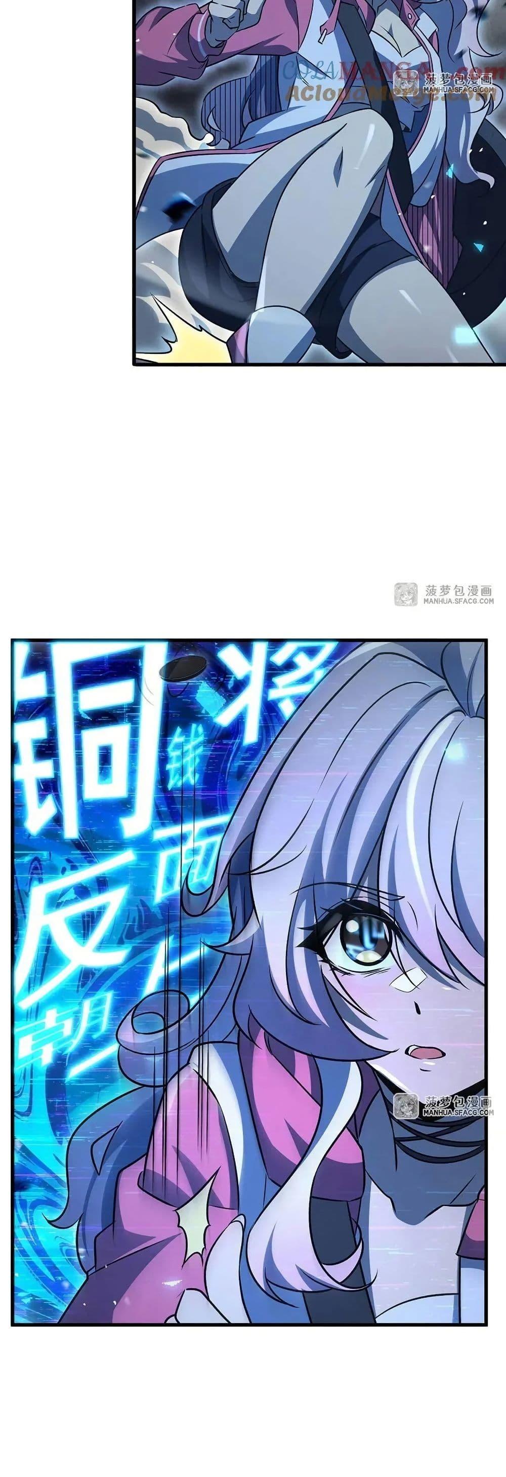 Manga-lc-com อ่านมังงะ อ่านการ์ตูน ออนไลน์ ฟรี Become a Witch in a World Full of Ghost Stories ตอนที่ 1 2 3 4 5 6 7 8 9 10 11 12 13 14 ฟรี ไม่มีโฆษณา Manga-lc - อ่าน มังงะ อ่าน การ์ตูน ออนไลน์ อ่านมังงะ ฟรี