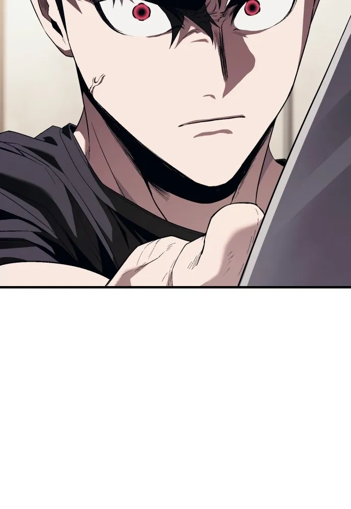 สนิมเชือดเลือดสาด ตอนที่ 13 รูปที่ 148