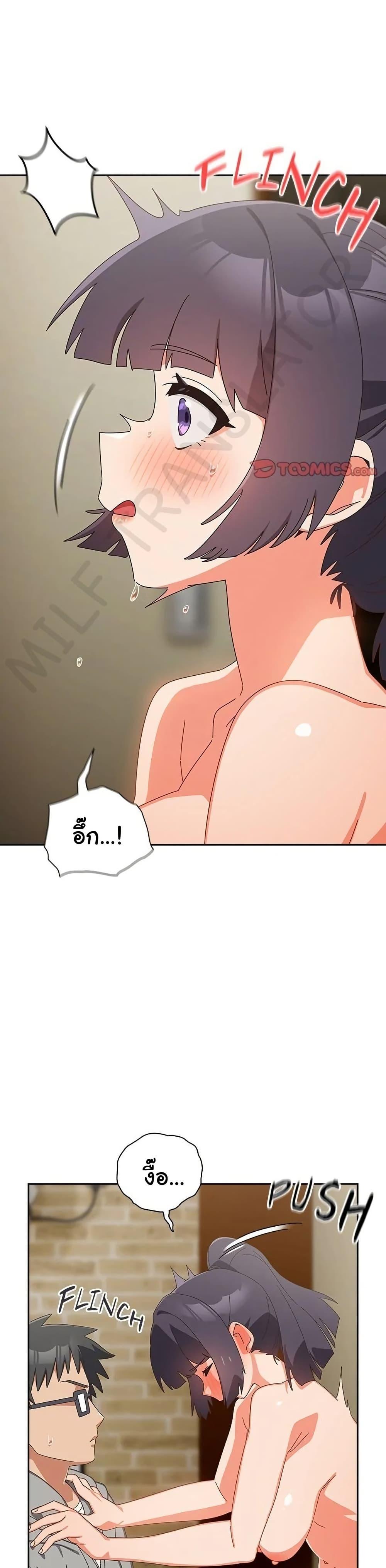 Doujin-Lc- อ่าน โดจิน มังฮวา เกาหลี ญี่ปุ่น จีน แปลไทย Like No Other ตอนที่ 1 2 3 4 5 6 7 8 9 10 11 12 13 14 ฟรี ไม่มีโฆษณา อ่าน โดจิน Manhwa เกาหลี ญี่ปุ่น จีน เรามีครบ คัดมาให้เน้นๆ โดจิน 18+ รับประกันความฟินโดย  Doujin Lc