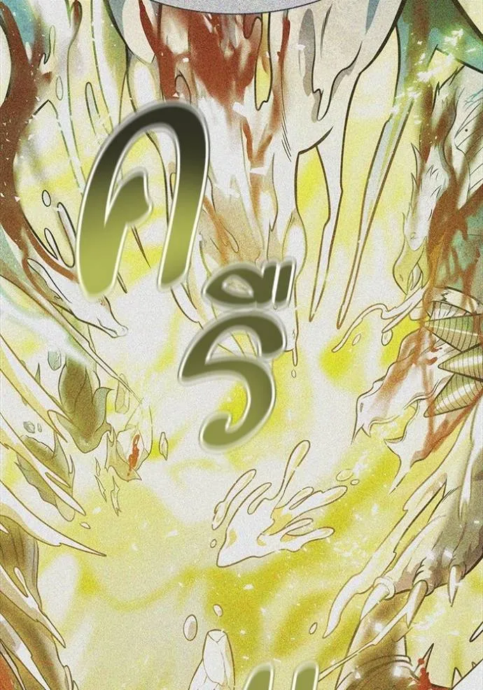 ทาวเวอร์ออฟก๊อด หอคอ ตอนที่ 630 รูปที่ 37