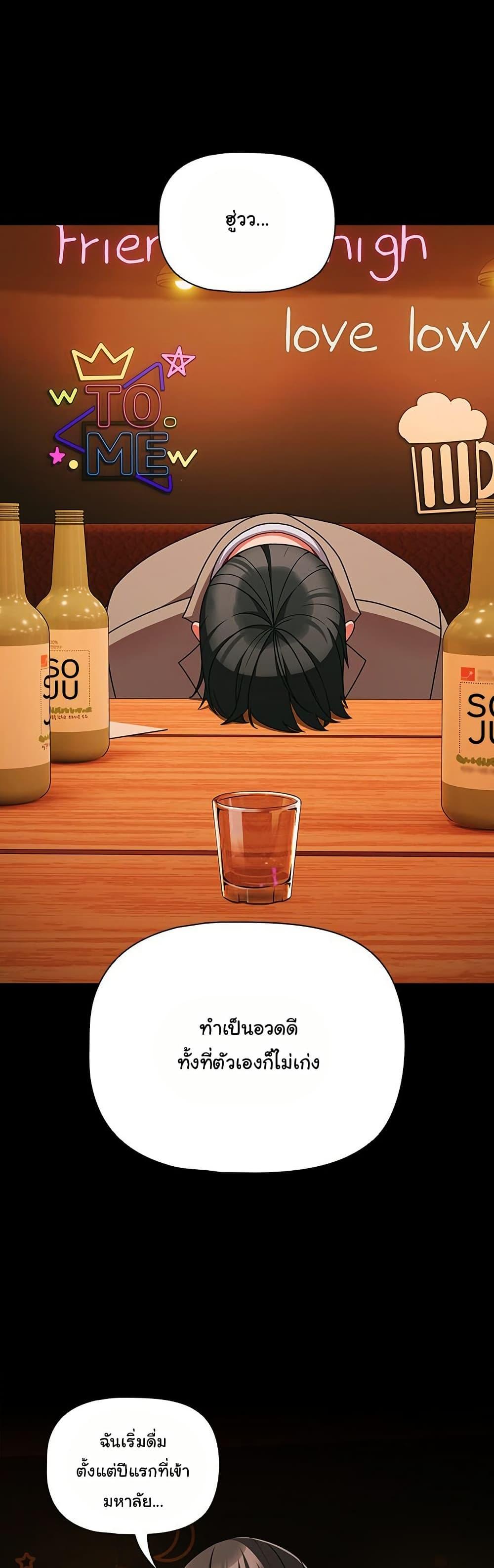 Doujin-Lc- อ่าน โดจิน มังฮวา เกาหลี ญี่ปุ่น จีน แปลไทย People of The Dark ตอนที่ 1 2 3 4 5 6 7 8 9 10 11 12 13 14 ฟรี ไม่มีโฆษณา อ่าน โดจิน Manhwa เกาหลี ญี่ปุ่น จีน เรามีครบ คัดมาให้เน้นๆ โดจิน 18+ รับประกันความฟินโดย  Doujin Lc