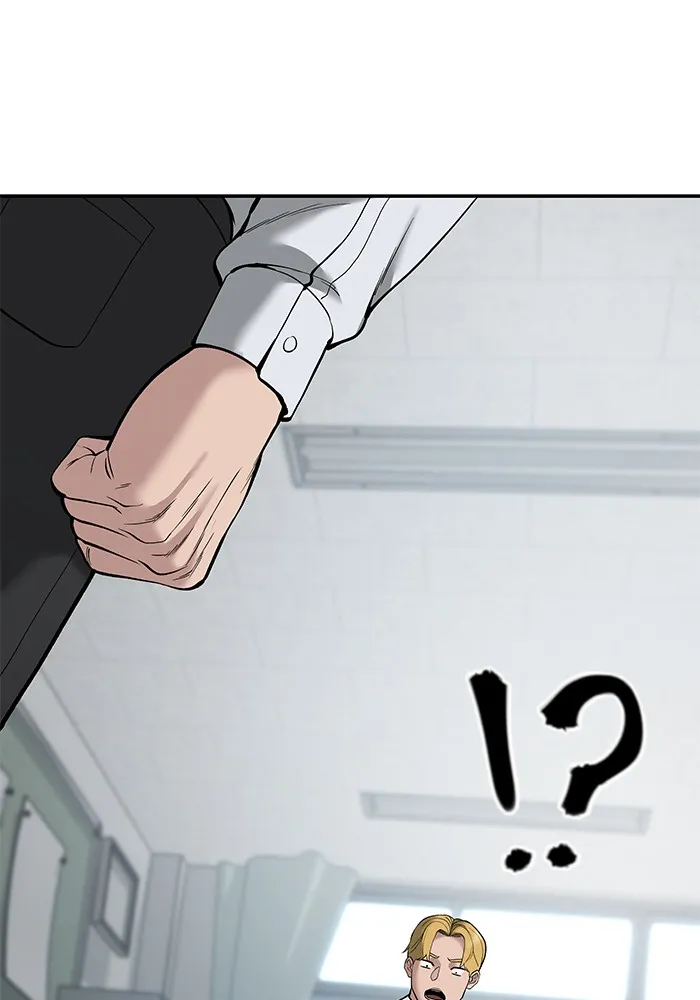 เลวฟาดเลว ตอนที่ 64 รูปที่ 239