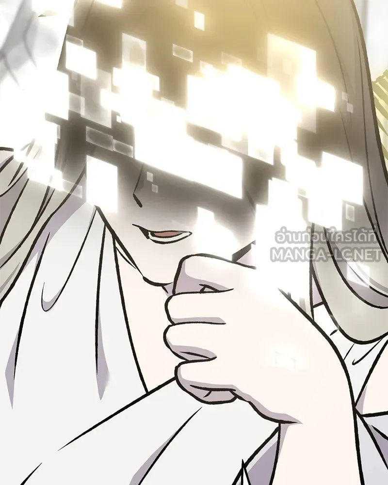 ปลูกผักพิชิตหอคอย ตอนที่ 93 รูปที่ 51