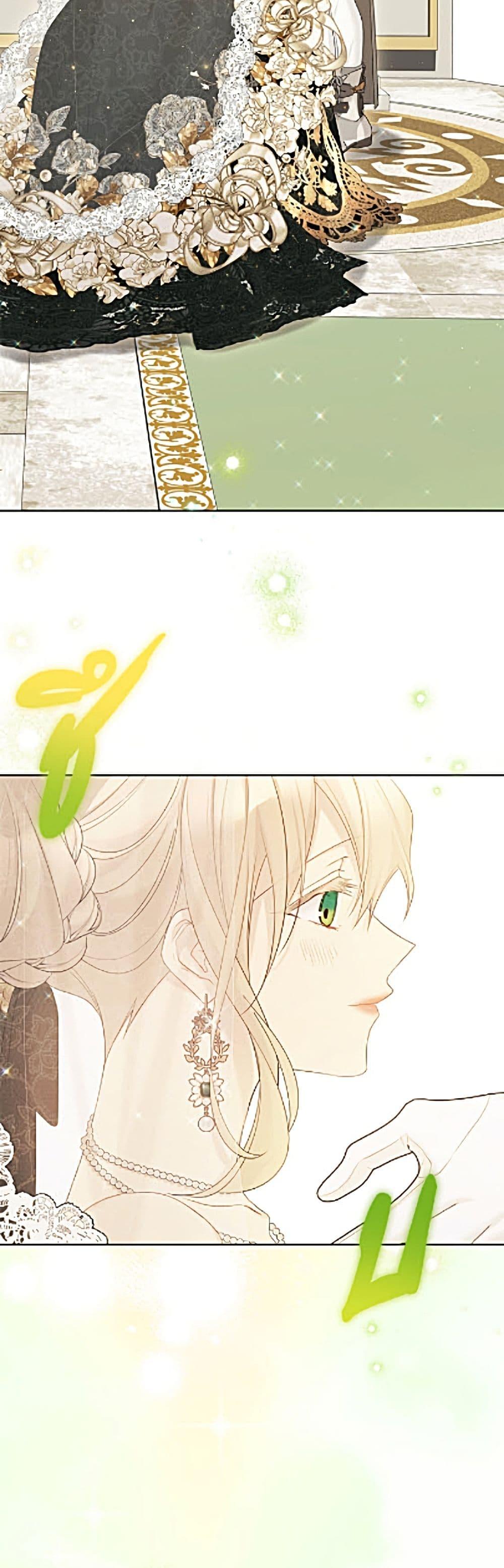 Manga-lc-com อ่านมังงะ อ่านการ์ตูน ออนไลน์ ฟรี The Viridescent Crown ตอนที่ 1 2 3 4 5 6 7 8 9 10 11 12 13 14 ฟรี ไม่มีโฆษณา Manga-lc - อ่าน มังงะ อ่าน การ์ตูน ออนไลน์ อ่านมังงะ ฟรี