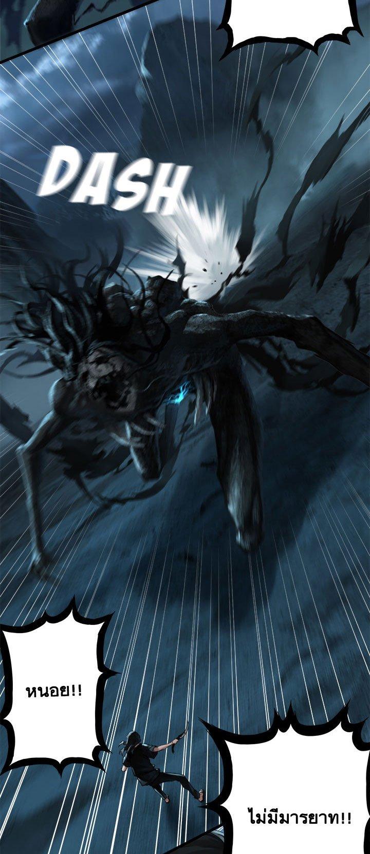 Manga-lc-com อ่านมังงะ อ่านการ์ตูน ออนไลน์ ฟรี Her Summon ตอนที่ 1 2 3 4 5 6 7 8 9 10 11 12 13 14 ฟรี ไม่มีโฆษณา Manga-lc - อ่าน มังงะ อ่าน การ์ตูน ออนไลน์ อ่านมังงะ ฟรี