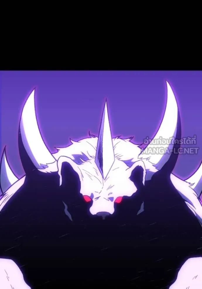 อดีตบอสหอคอย ตอนที่ 126 รูปที่ 122