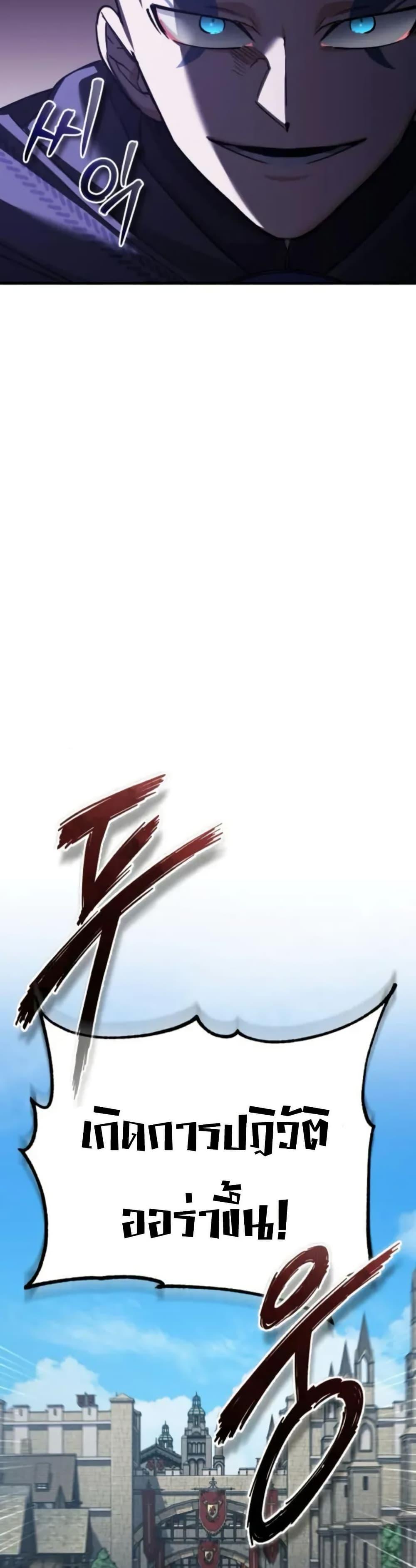 Manga-lc-com อ่านมังงะ อ่านการ์ตูน ออนไลน์ ฟรี The Heavenly Demon Can’t Live a Normal Life ตอนที่ 1 2 3 4 5 6 7 8 9 10 11 12 13 14 ฟรี ไม่มีโฆษณา Manga-lc - อ่าน มังงะ อ่าน การ์ตูน ออนไลน์ อ่านมังงะ ฟรี