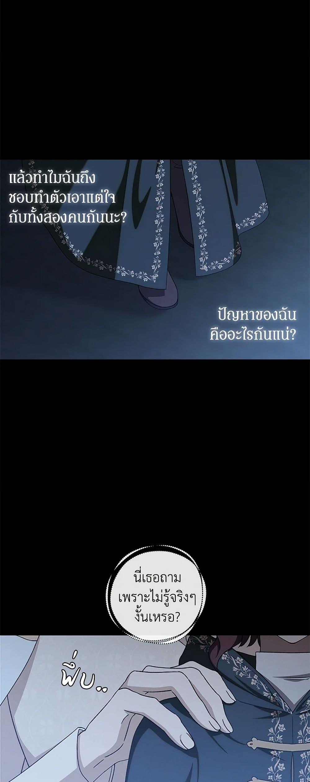 Manga-lc-com อ่านมังงะ อ่านการ์ตูน ออนไลน์ ฟรี The Bondservant ตอนที่ 1 2 3 4 5 6 7 8 9 10 11 12 13 14 ฟรี ไม่มีโฆษณา Manga-lc - อ่าน มังงะ อ่าน การ์ตูน ออนไลน์ อ่านมังงะ ฟรี