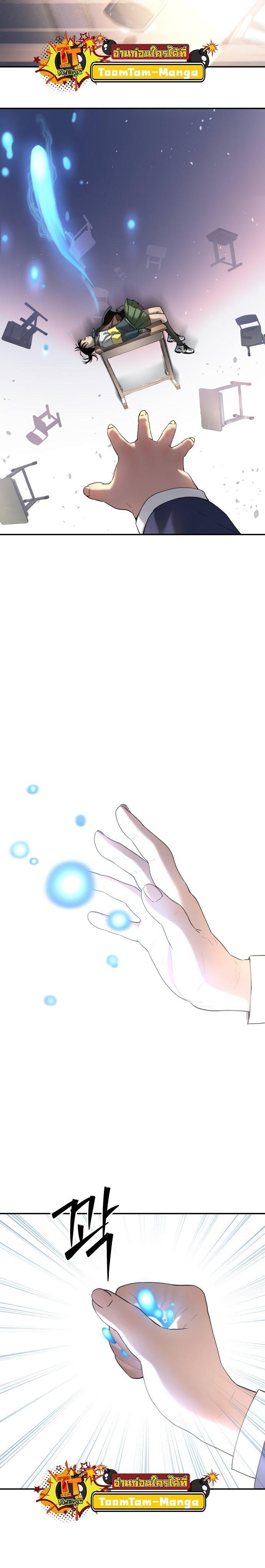 Manga-lc-com อ่านมังงะ อ่านการ์ตูน ออนไลน์ ฟรี Oh! Dangun ตอนที่ 1 2 3 4 5 6 7 8 9 10 11 12 13 14 ฟรี ไม่มีโฆษณา Manga-lc - อ่าน มังงะ อ่าน การ์ตูน ออนไลน์ อ่านมังงะ ฟรี