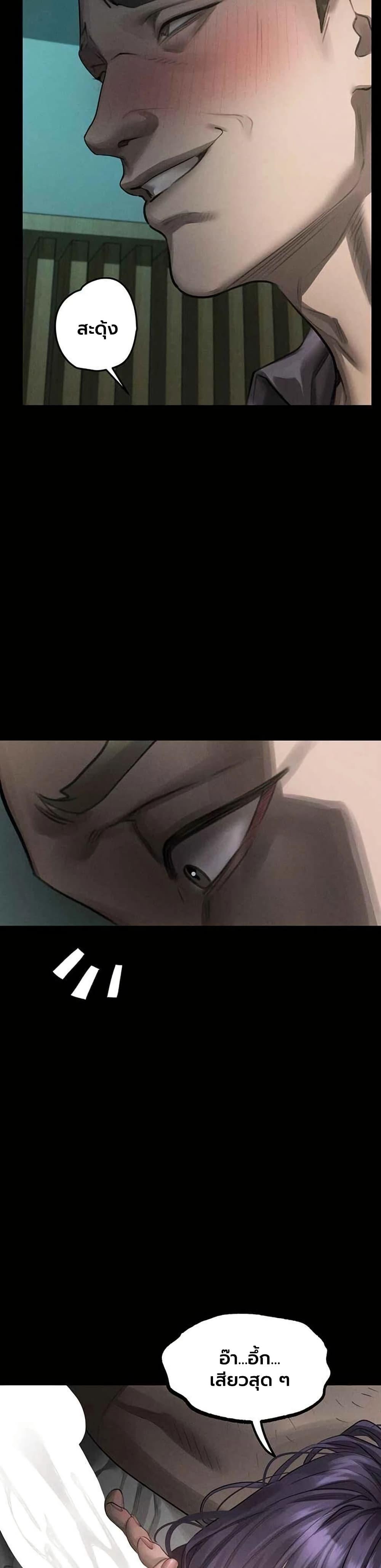 Doujin-Lc- อ่าน โดจิน มังฮวา เกาหลี ญี่ปุ่น จีน แปลไทย Dirty Talk ตอนที่ 1 2 3 4 5 6 7 8 9 10 11 12 13 14 ฟรี ไม่มีโฆษณา อ่าน โดจิน Manhwa เกาหลี ญี่ปุ่น จีน เรามีครบ คัดมาให้เน้นๆ โดจิน 18+ รับประกันความฟินโดย  Doujin Lc