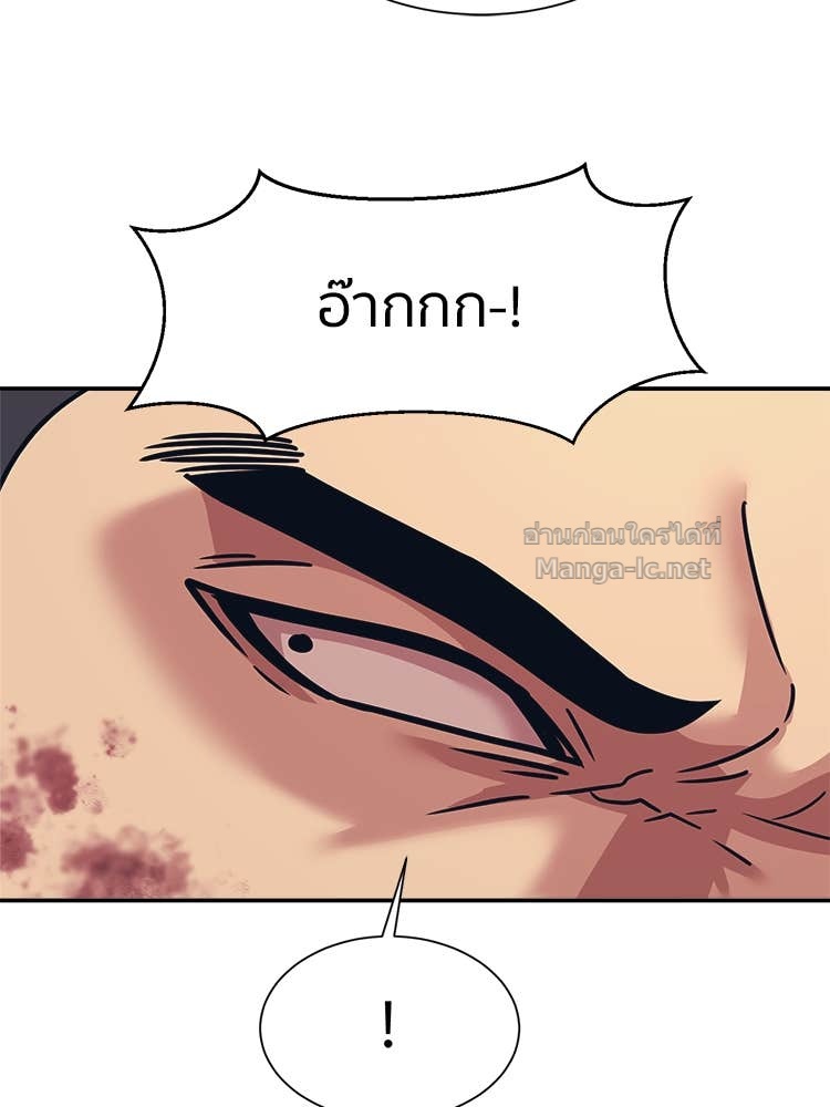 Doujin-Lc- อ่าน โดจิน มังฮวา เกาหลี ญี่ปุ่น จีน แปลไทย โคตรแกร่ง ตอนที่ 1 2 3 4 5 6 7 8 9 10 11 12 13 14 ฟรี ไม่มีโฆษณา อ่าน โดจิน Manhwa เกาหลี ญี่ปุ่น จีน เรามีครบ คัดมาให้เน้นๆ โดจิน 18+ รับประกันความฟินโดย Doujin Lc