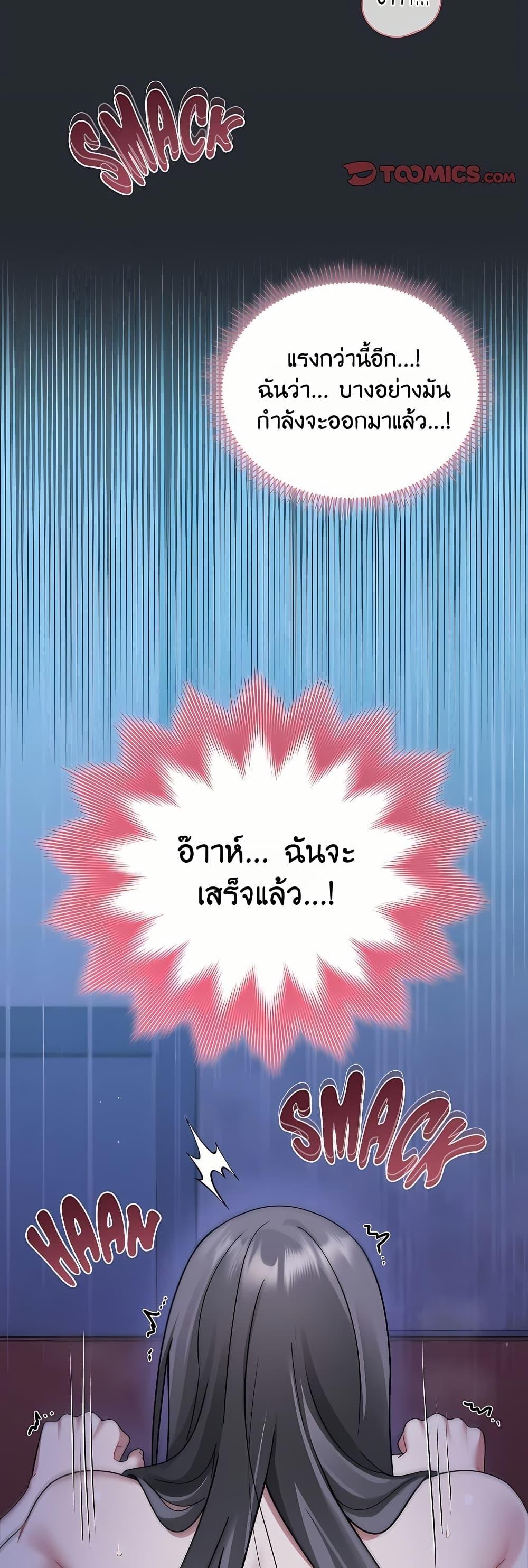 Doujin-Lc- อ่าน โดจิน มังฮวา เกาหลี ญี่ปุ่น จีน แปลไทย Who Cares if it ตอนที่ 1 2 3 4 5 6 7 8 9 10 11 12 13 14 ฟรี ไม่มีโฆษณา อ่าน โดจิน Manhwa เกาหลี ญี่ปุ่น จีน เรามีครบ คัดมาให้เน้นๆ โดจิน 18+ รับประกันความฟินโดย  Doujin Lc