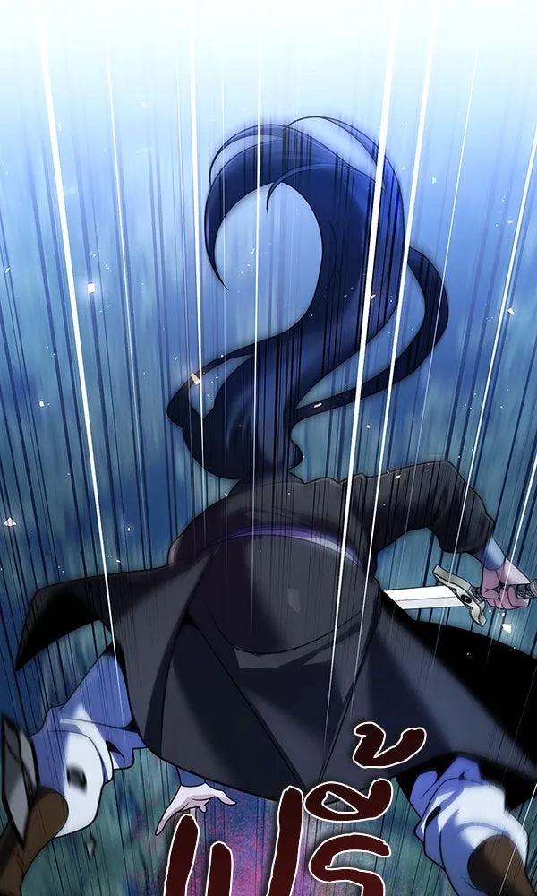 พอแล้วขันที อยากมีเจ้าโลก ตอนที่ 47 รูปที่ 35