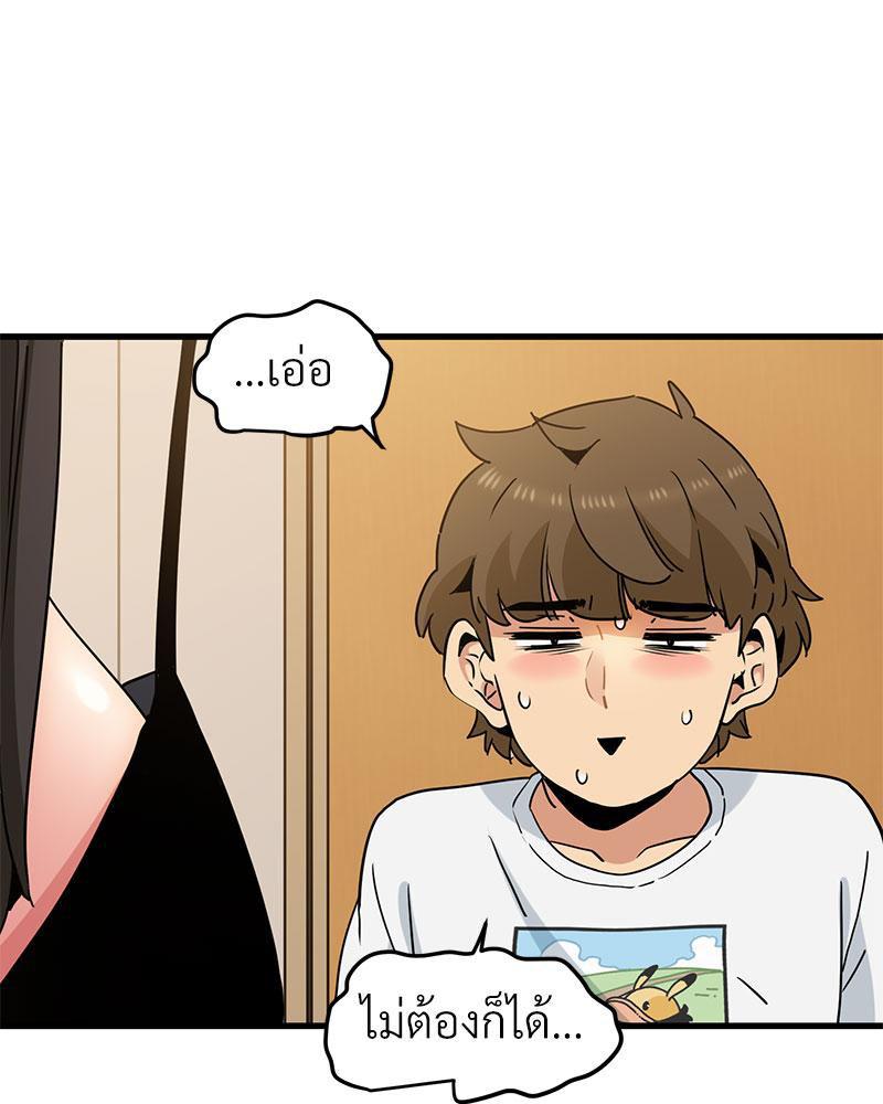 Doujin-Lc- อ่าน โดจิน มังฮวา เกาหลี ญี่ปุ่น จีน แปลไทย A Turning Point Raw ตอนที่ 1 2 3 4 5 6 7 8 9 10 11 12 13 14 ฟรี ไม่มีโฆษณา อ่าน โดจิน Manhwa เกาหลี ญี่ปุ่น จีน เรามีครบ คัดมาให้เน้นๆ โดจิน 18+ รับประกันความฟินโดย  Doujin Lc