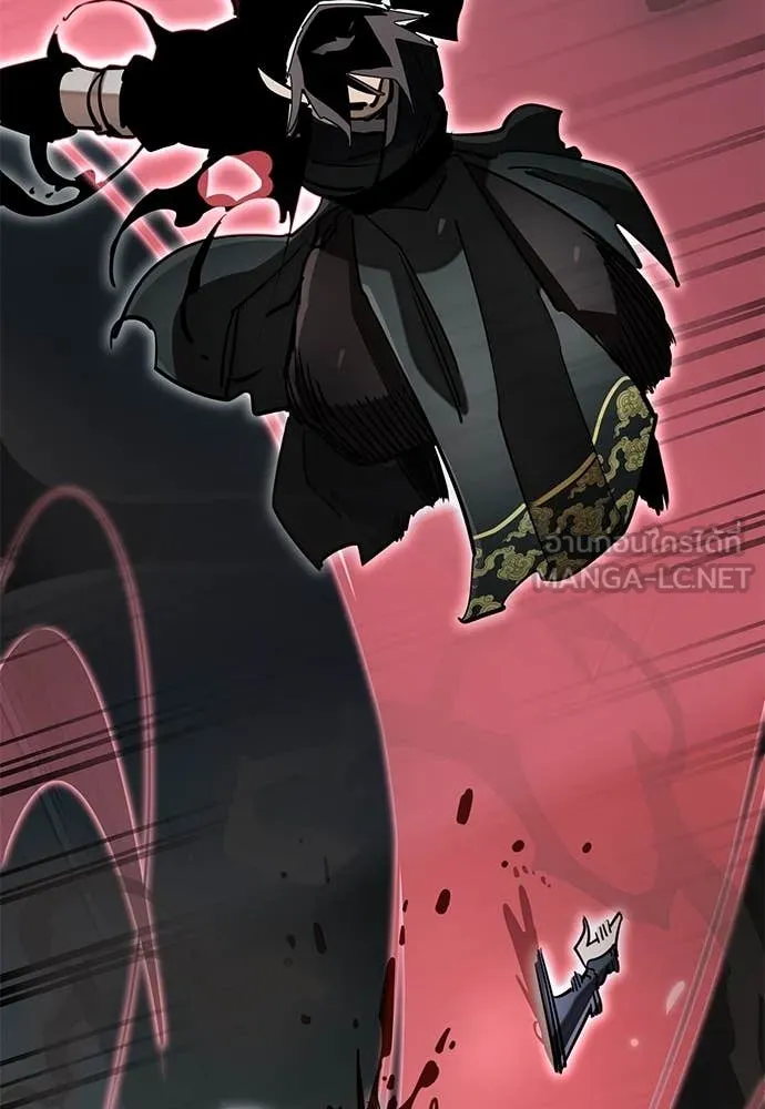 ยมราชลงทัณฑ์ ตอนที่ 94 รูปที่ 186