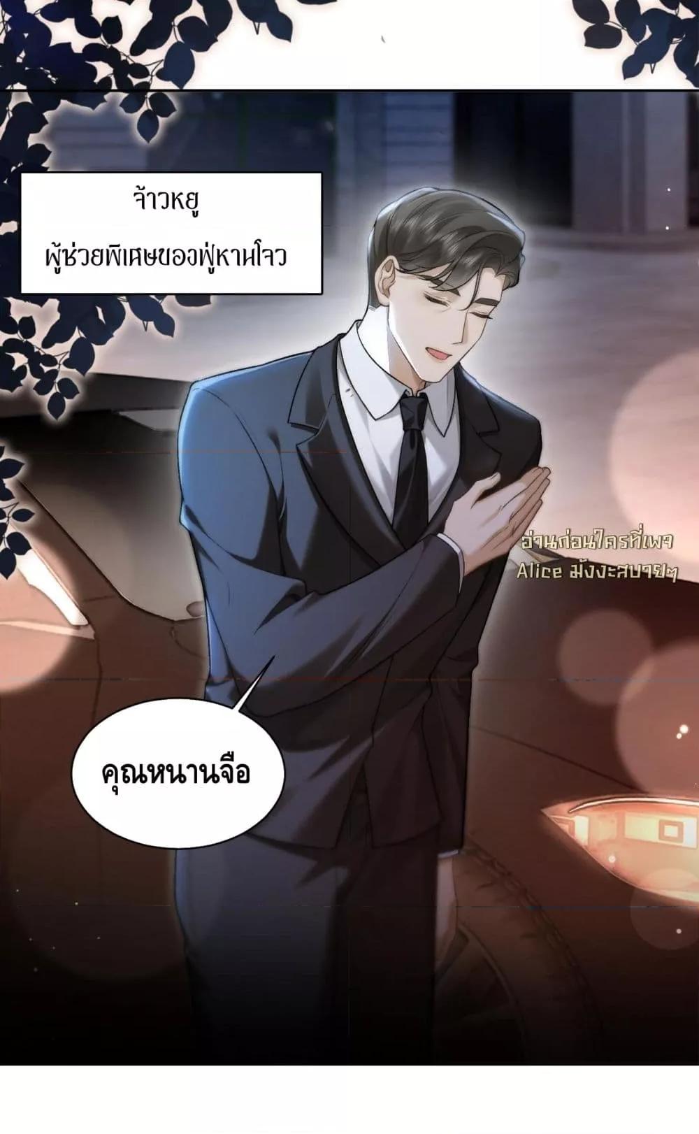 Manga-lc-com อ่านมังงะ อ่านการ์ตูน ออนไลน์ ฟรี Seduceher–กั ตอนที่ 1 2 3 4 5 6 7 8 9 10 11 12 13 14 ฟรี ไม่มีโฆษณา Manga-lc - อ่าน มังงะ อ่าน การ์ตูน ออนไลน์ อ่านมังงะ ฟรี