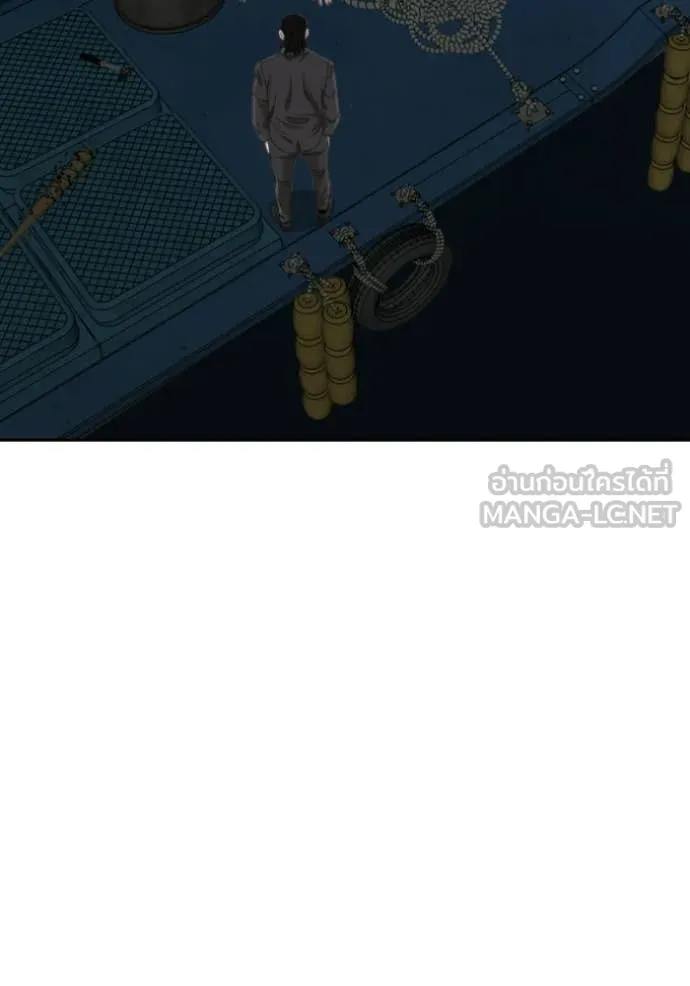 BAD GUY ตอนที่ 277 รูปที่ 120