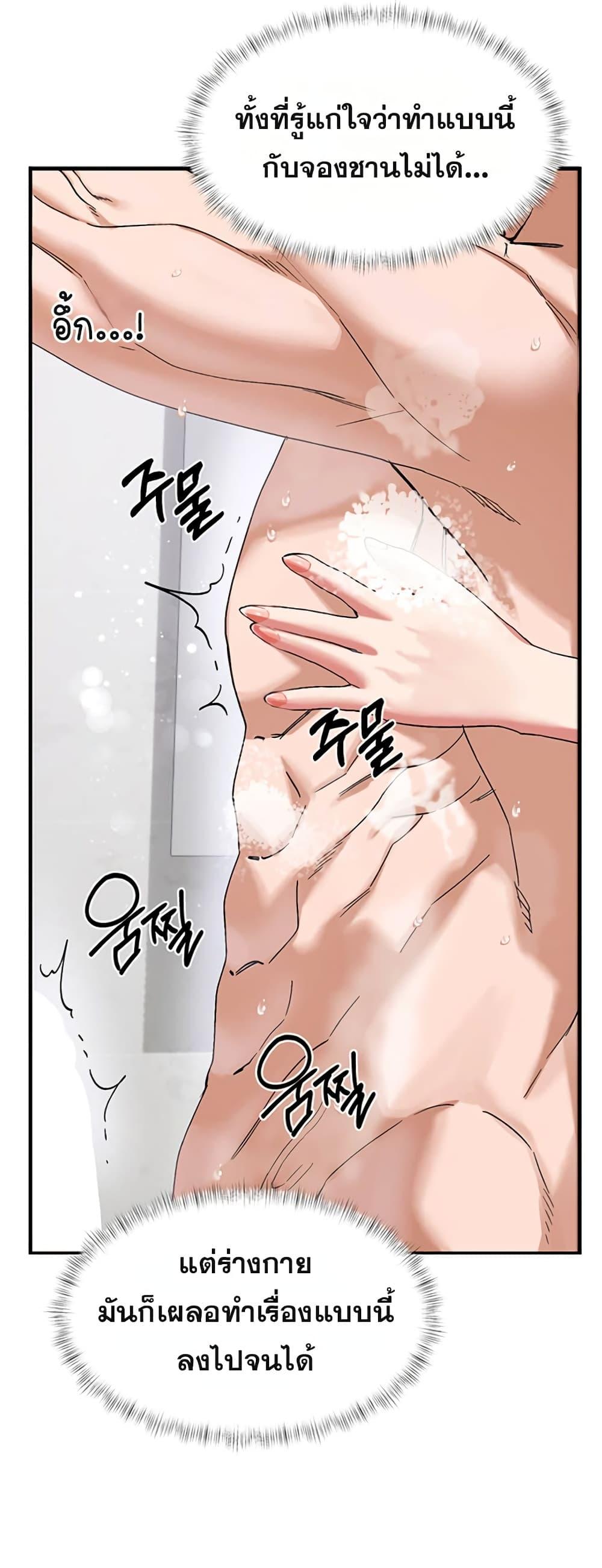 Doujin-Lc- อ่าน โดจิน มังฮวา เกาหลี ญี่ปุ่น จีน แปลไทย I Love You Very Much ตอนที่ 1 2 3 4 5 6 7 8 9 10 11 12 13 14 ฟรี ไม่มีโฆษณา อ่าน โดจิน Manhwa เกาหลี ญี่ปุ่น จีน เรามีครบ คัดมาให้เน้นๆ โดจิน 18+ รับประกันความฟินโดย  Doujin Lc