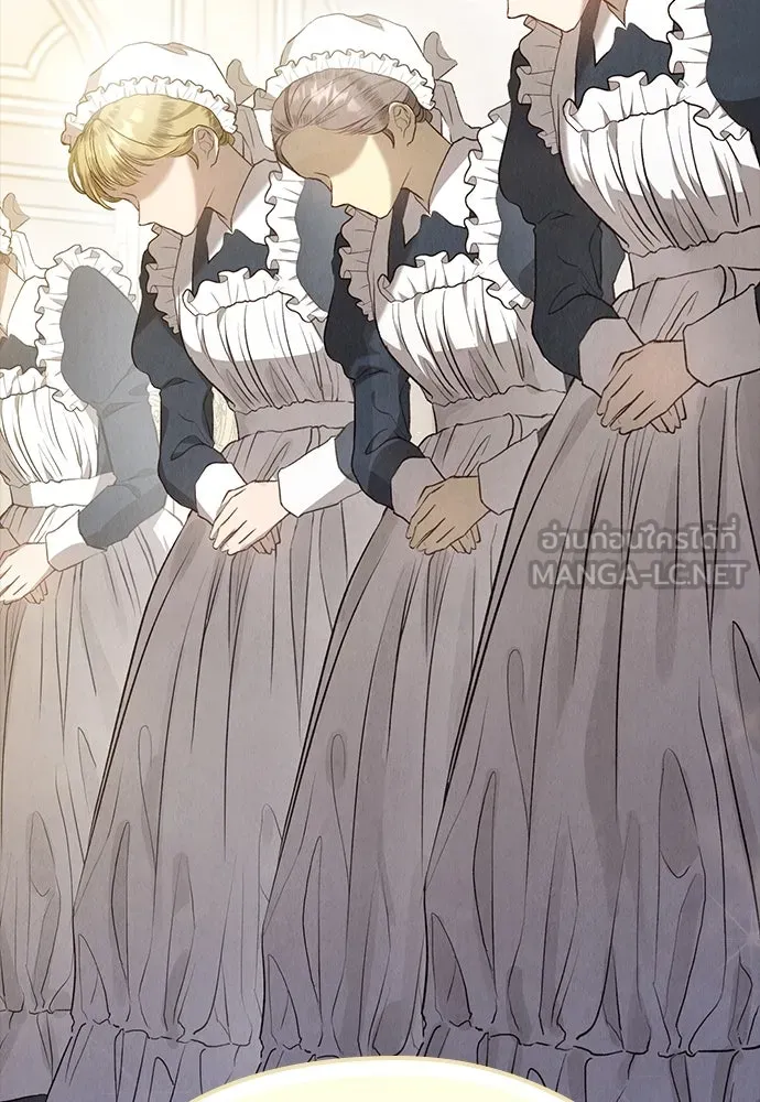 ลูกสาวตัวปลอมของท่านดยุก ตอนที่ 2 รูปที่ 39