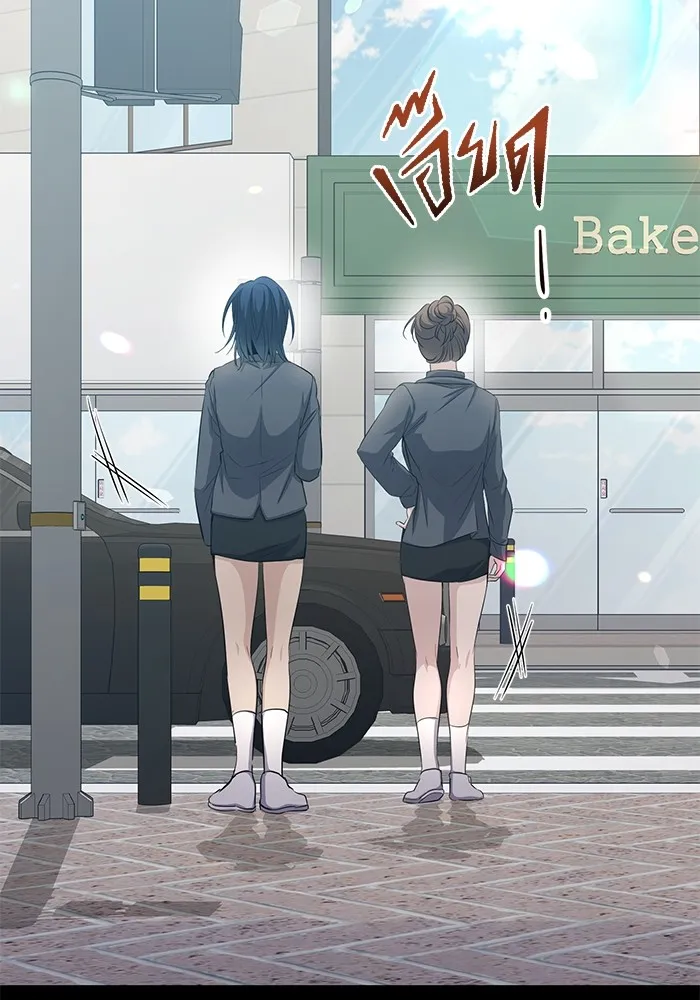 ราชินีนักบู๊ ตอนที่ 21 รูปที่ 47