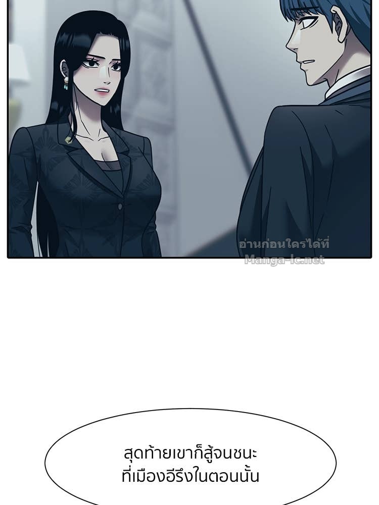 Doujin-Lc- อ่าน โดจิน มังฮวา เกาหลี ญี่ปุ่น จีน แปลไทย โคตรแกร่ง ตอนที่ 1 2 3 4 5 6 7 8 9 10 11 12 13 14 ฟรี ไม่มีโฆษณา อ่าน โดจิน Manhwa เกาหลี ญี่ปุ่น จีน เรามีครบ คัดมาให้เน้นๆ โดจิน 18+ รับประกันความฟินโดย Doujin Lc