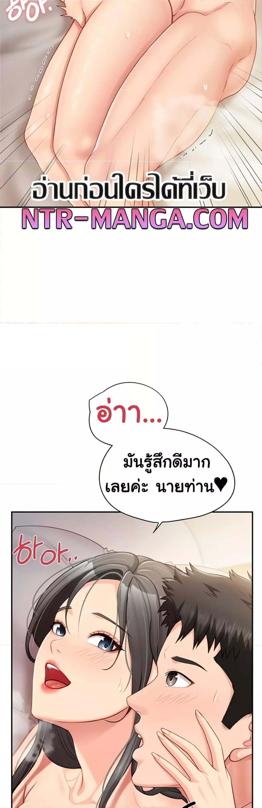 Doujin-Lc- อ่าน โดจิน มังฮวา เกาหลี ญี่ปุ่น จีน แปลไทย I am The Only Male Soldier in The Army ตอนที่ 1 2 3 4 5 6 7 8 9 10 11 12 13 14 ฟรี ไม่มีโฆษณา อ่าน โดจิน Manhwa เกาหลี ญี่ปุ่น จีน เรามีครบ คัดมาให้เน้นๆ โดจิน 18+ รับประกันความฟินโดย  Doujin Lc