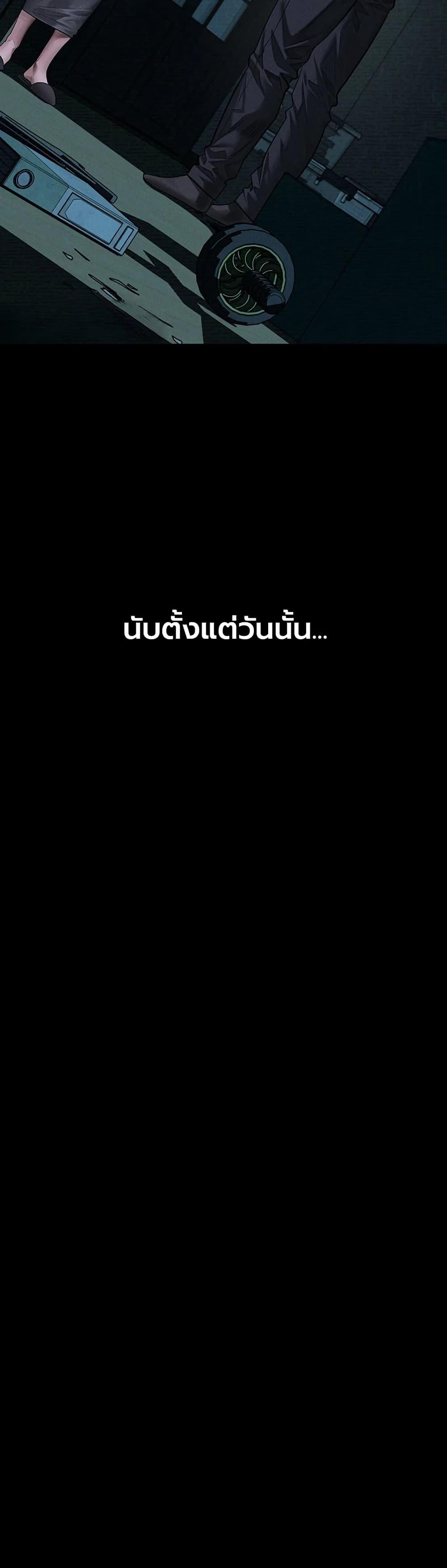 Doujin-Lc- อ่าน โดจิน มังฮวา เกาหลี ญี่ปุ่น จีน แปลไทย Dirty Talk ตอนที่ 1 2 3 4 5 6 7 8 9 10 11 12 13 14 ฟรี ไม่มีโฆษณา อ่าน โดจิน Manhwa เกาหลี ญี่ปุ่น จีน เรามีครบ คัดมาให้เน้นๆ โดจิน 18+ รับประกันความฟินโดย  Doujin Lc