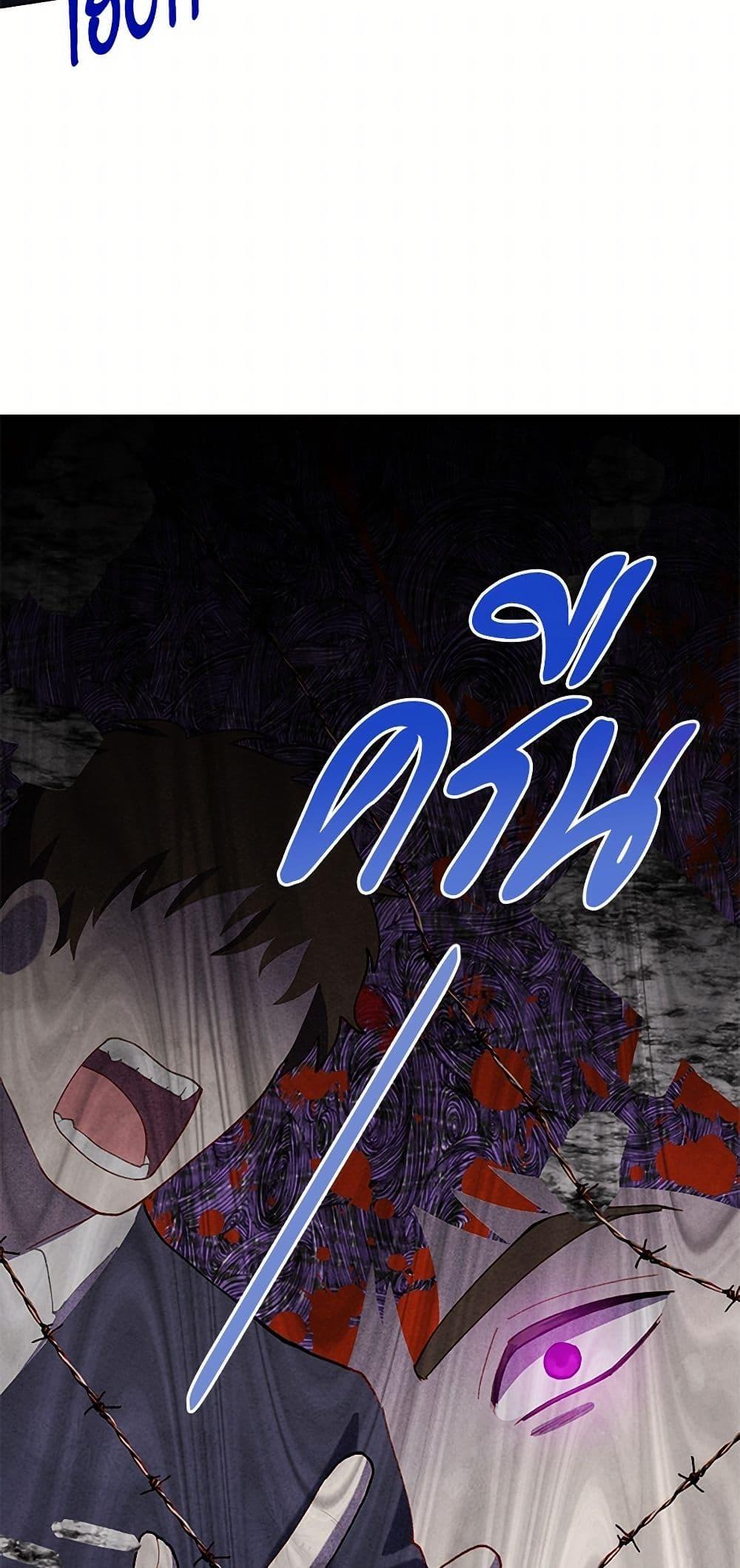 Manga-lc-com อ่านมังงะ อ่านการ์ตูน ออนไลน์ ฟรี Iris – The Lady and Her Smartphone ตอนที่ 1 2 3 4 5 6 7 8 9 10 11 12 13 14 ฟรี ไม่มีโฆษณา Manga-lc - อ่าน มังงะ อ่าน การ์ตูน ออนไลน์ อ่านมังงะ ฟรี