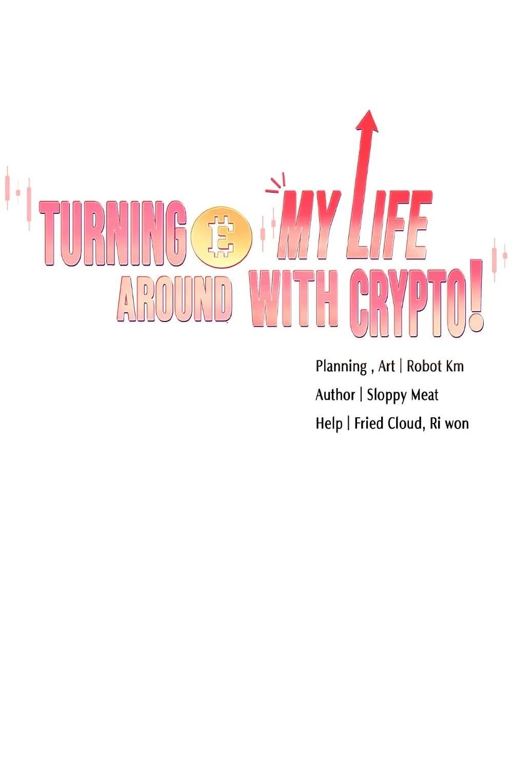 Doujin-Lc- อ่าน โดจิน มังฮวา เกาหลี ญี่ปุ่น จีน แปลไทย Turning My Life Around ตอนที่ 1 2 3 4 5 6 7 8 9 10 11 12 13 14 ฟรี ไม่มีโฆษณา อ่าน โดจิน Manhwa เกาหลี ญี่ปุ่น จีน เรามีครบ คัดมาให้เน้นๆ โดจิน 18+ รับประกันความฟินโดย  Doujin Lc