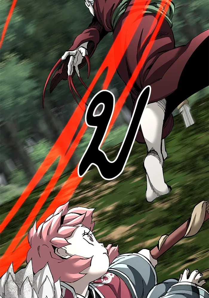 คุณปู่จอมยุทธกับหลานสาวสุดแกร่ง ตอนที่ 77 รูปที่ 70