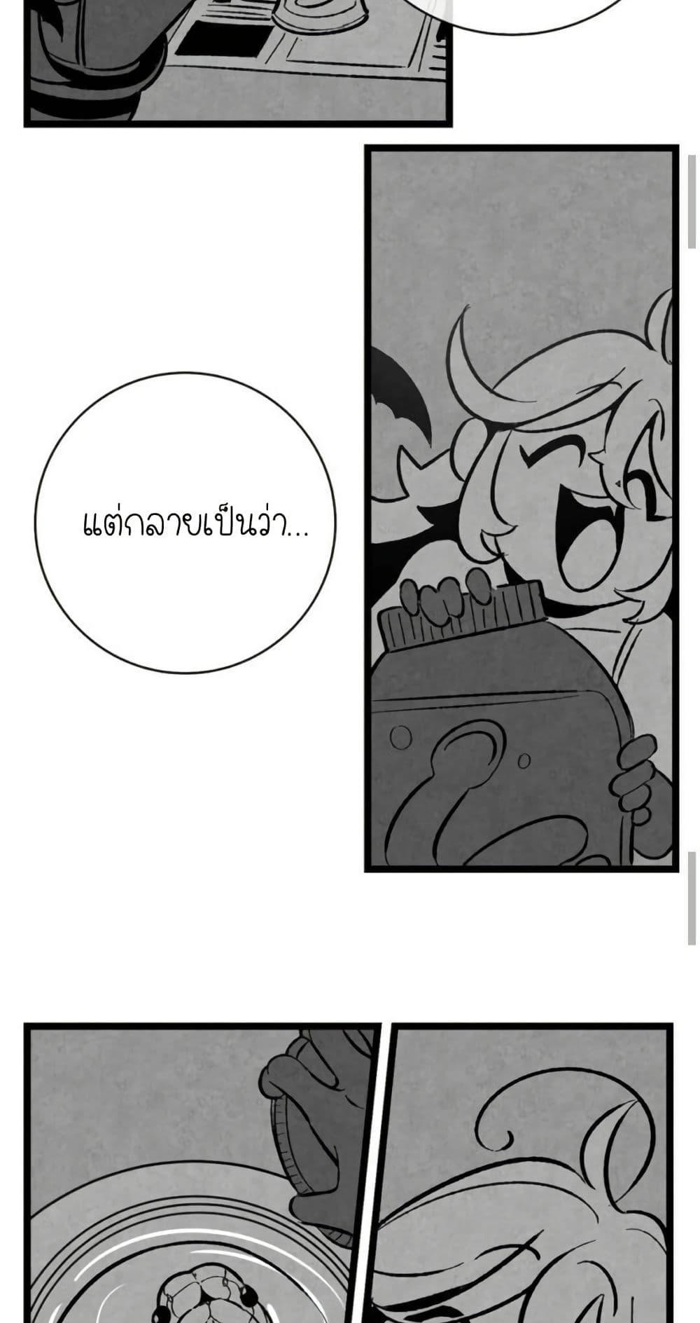 Manga-lc-com อ่านมังงะ อ่านการ์ตูน ออนไลน์ ฟรี The Skeleton Becomes a Cat Dad ตอนที่ 1 2 3 4 5 6 7 8 9 10 11 12 13 14 ฟรี ไม่มีโฆษณา Manga-lc - อ่าน มังงะ อ่าน การ์ตูน ออนไลน์ อ่านมังงะ ฟรี