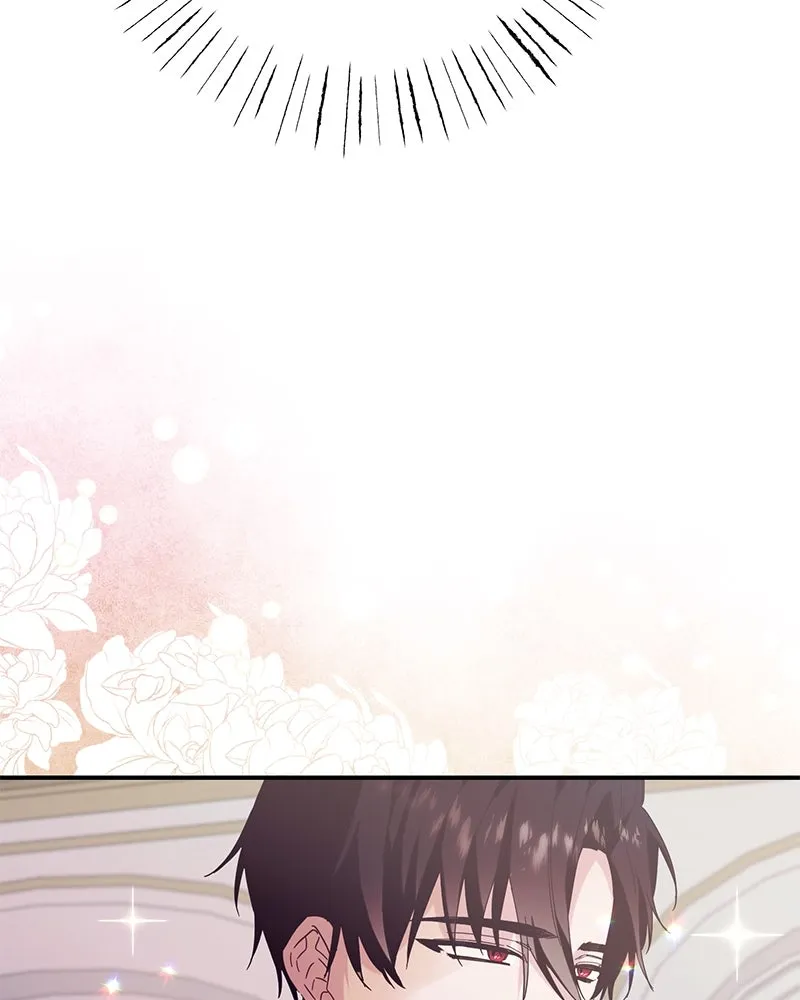 อนาคตพบรัก ตอนที่ 5 รูปที่ 50