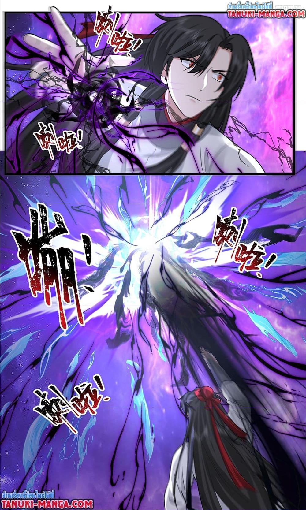 Manga-lc-com อ่านมังงะ อ่านการ์ตูน ออนไลน์ ฟรี Martial Peak เทพยุทธ์เหนือโลก ตอนที่ 1 2 3 4 5 6 7 8 9 10 11 12 13 14 ฟรี ไม่มีโฆษณา Manga-lc - อ่าน มังงะ อ่าน การ์ตูน ออนไลน์ อ่านมังงะ ฟรี