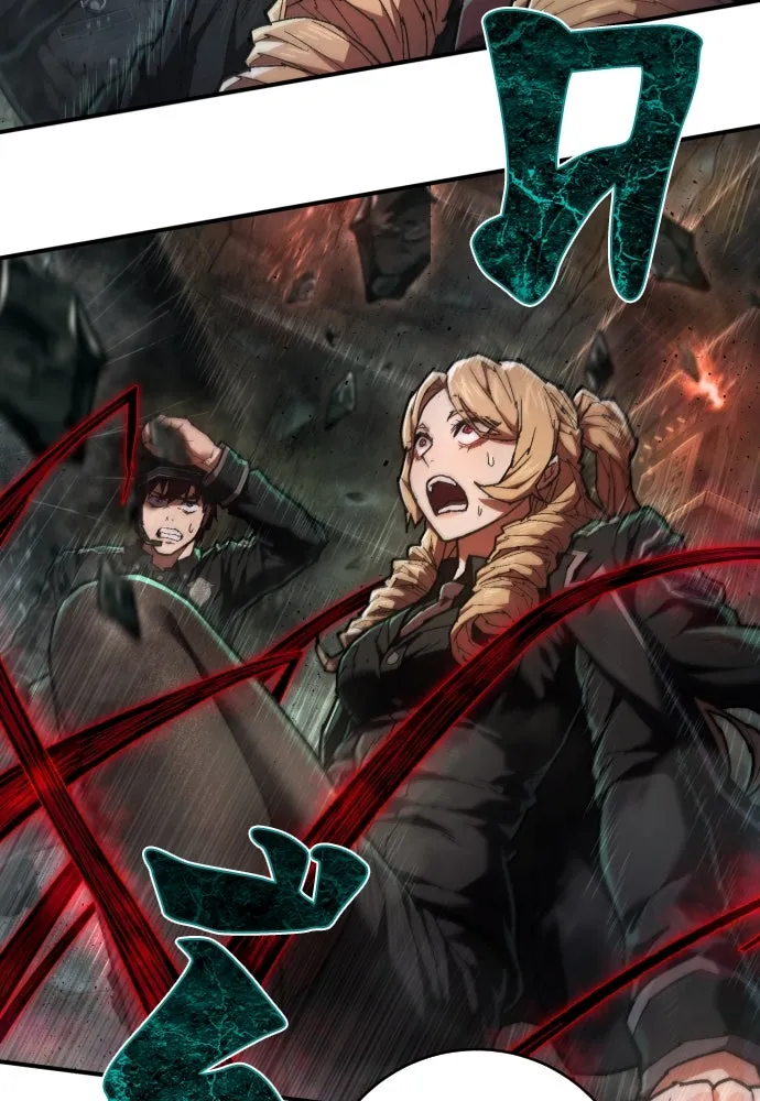 เพชฌฆาตลงทัณฑ์ ตอนที่ 20 รูปที่ 4