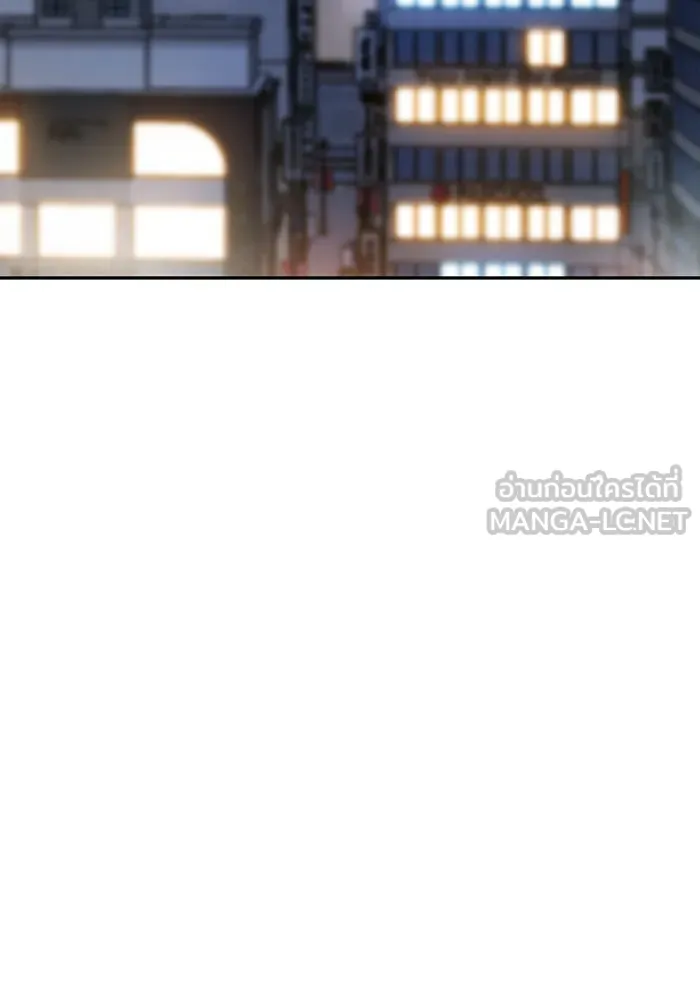 โชคชะตานำพารัก ตอนที่ 121 ไปเผชิญหน้า รูปที่ 132