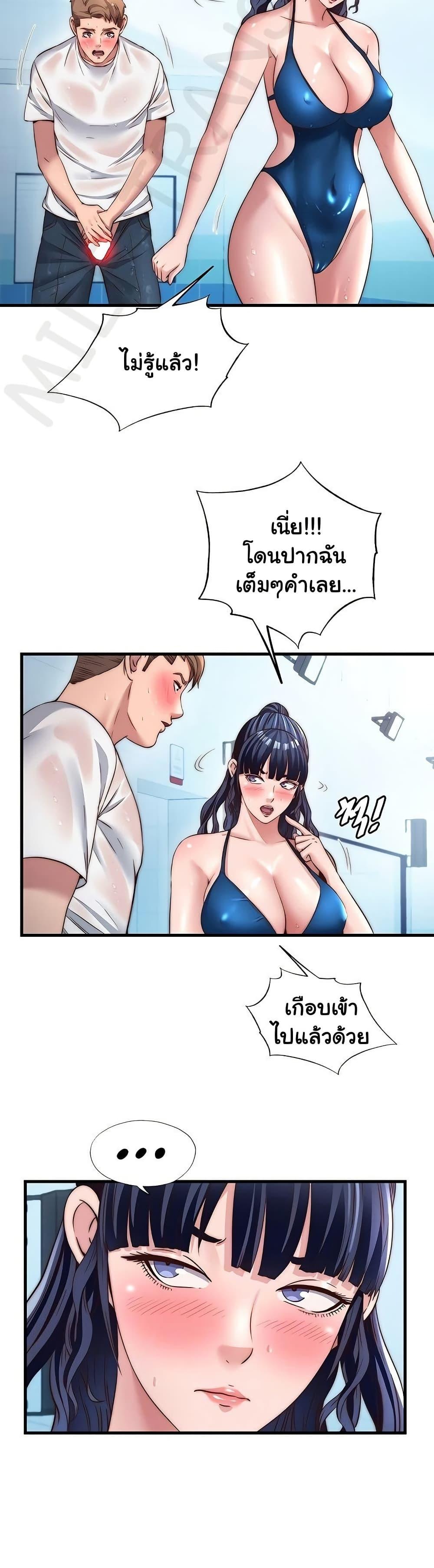 Doujin-Lc- อ่าน โดจิน มังฮวา เกาหลี ญี่ปุ่น จีน แปลไทย A Situation Full ตอนที่ 1 2 3 4 5 6 7 8 9 10 11 12 13 14 ฟรี ไม่มีโฆษณา อ่าน โดจิน Manhwa เกาหลี ญี่ปุ่น จีน เรามีครบ คัดมาให้เน้นๆ โดจิน 18+ รับประกันความฟินโดย  Doujin Lc