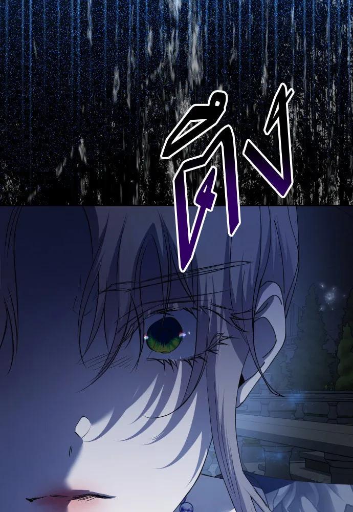 ชิงชีวิตพลิกลิขิตชะตา ตอนที่ 186. อิคารอส(7) รูปที่ 41