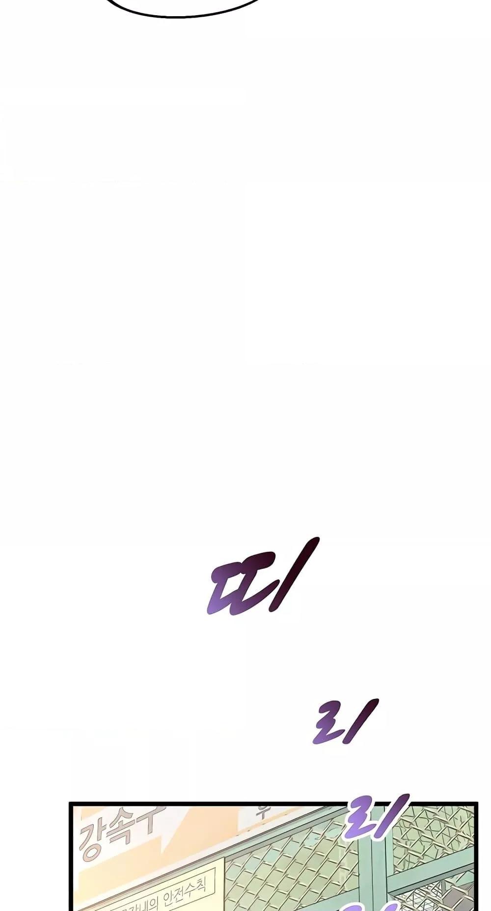 Doujin-Lc- อ่าน โดจิน มังฮวา เกาหลี ญี่ปุ่น จีน แปลไทย Workplace Relationship Management ตอนที่ 1 2 3 4 5 6 7 8 9 10 11 12 13 14 ฟรี ไม่มีโฆษณา อ่าน โดจิน Manhwa เกาหลี ญี่ปุ่น จีน เรามีครบ คัดมาให้เน้นๆ โดจิน 18+ รับประกันความฟินโดย  Doujin Lc