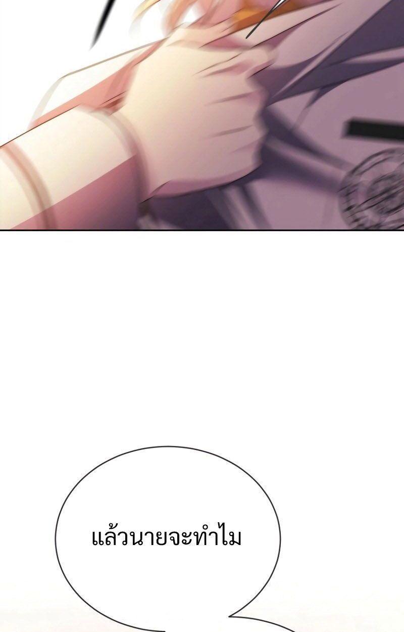 Manga-lc-com อ่านมังงะ อ่านการ์ตูน ออนไลน์ ฟรี Black Haze ตอนที่ 1 2 3 4 5 6 7 8 9 10 11 12 13 14 ฟรี ไม่มีโฆษณา Manga-lc - อ่าน มังงะ อ่าน การ์ตูน ออนไลน์ อ่านมังงะ ฟรี