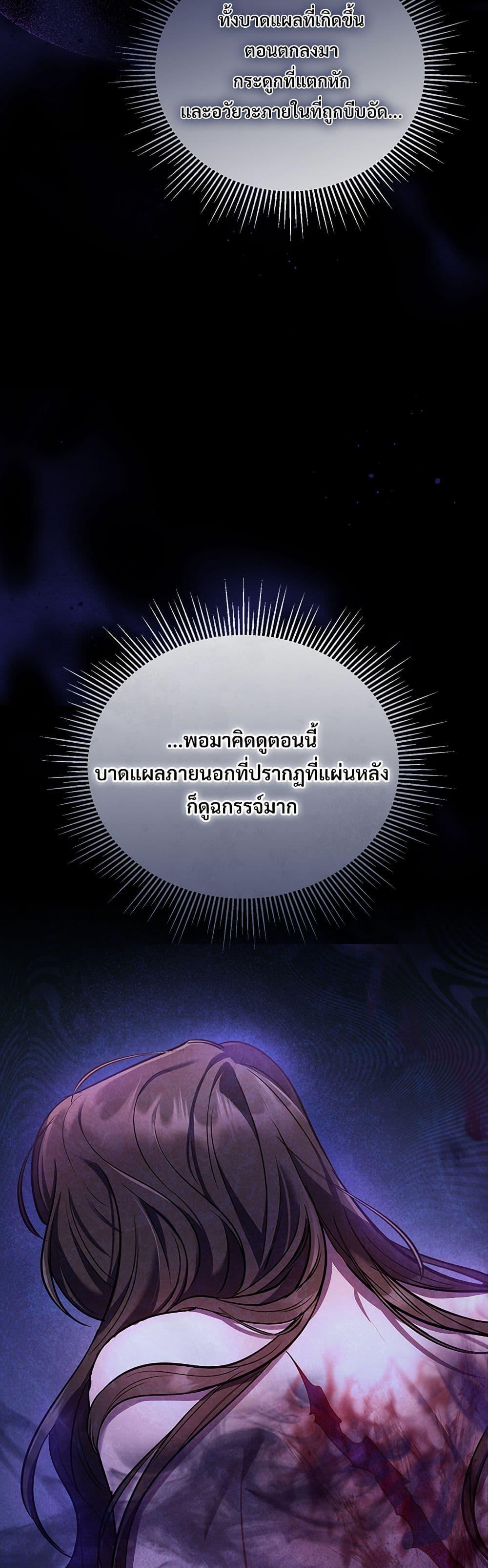 Manga-lc-com อ่านมังงะ อ่านการ์ตูน ออนไลน์ ฟรี The Night Without Shadows ตอนที่ 1 2 3 4 5 6 7 8 9 10 11 12 13 14 ฟรี ไม่มีโฆษณา Manga-lc - อ่าน มังงะ อ่าน การ์ตูน ออนไลน์ อ่านมังงะ ฟรี