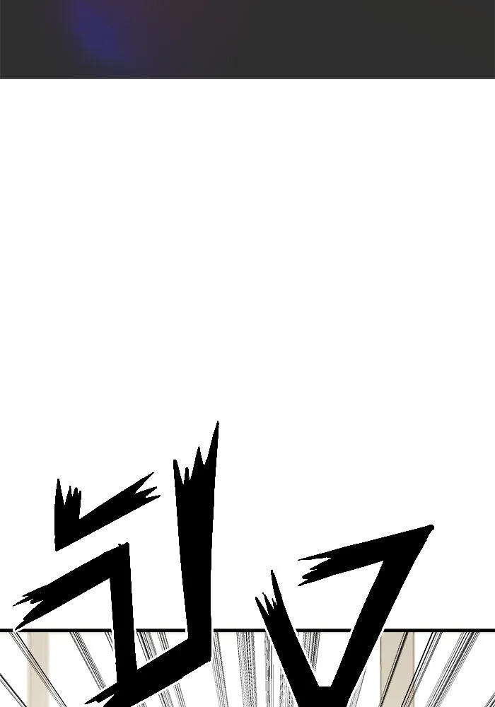 วายร้ายก็อยากมีรัก ตอนที่ 6 รูปที่ 5