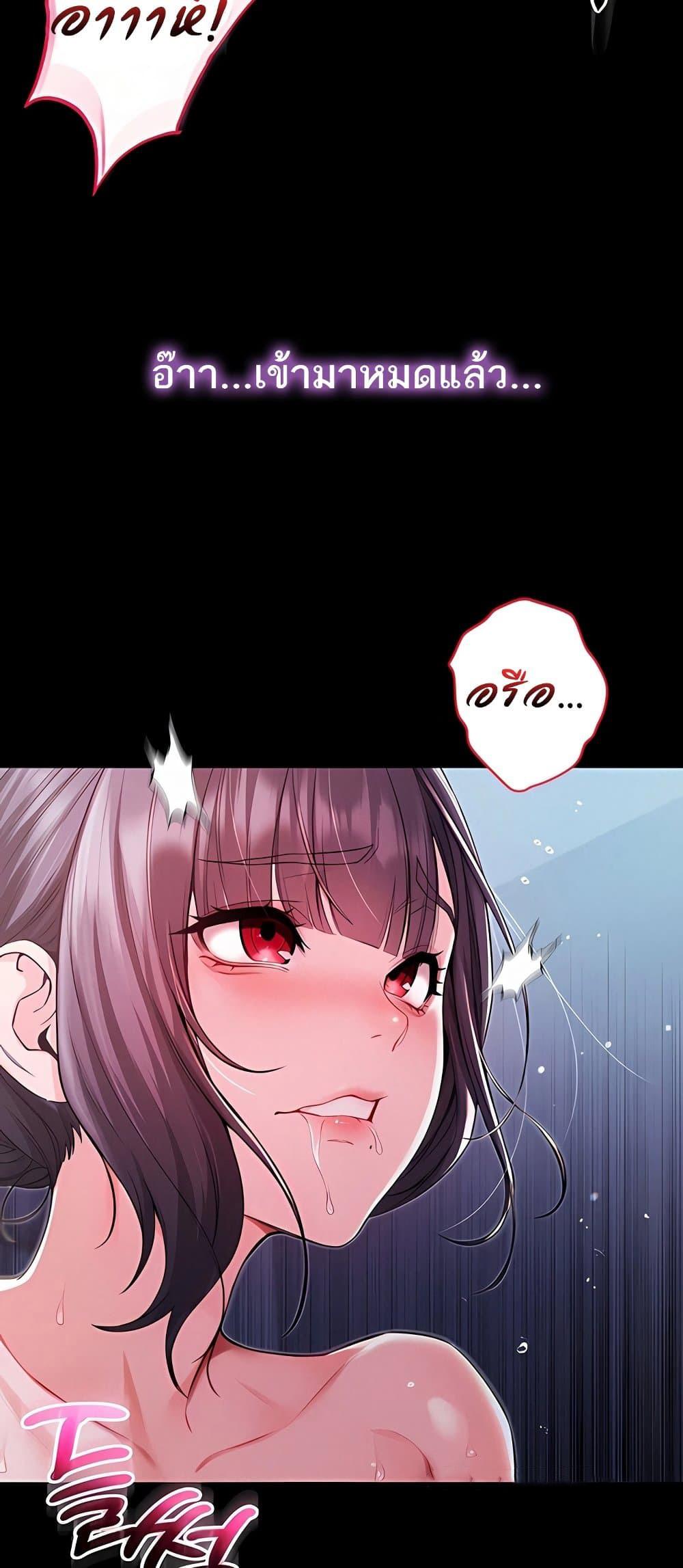 Doujin-Lc- อ่าน โดจิน มังฮวา เกาหลี ญี่ปุ่น จีน แปลไทย I Am a Vampire ตอนที่ 1 2 3 4 5 6 7 8 9 10 11 12 13 14 ฟรี ไม่มีโฆษณา อ่าน โดจิน Manhwa เกาหลี ญี่ปุ่น จีน เรามีครบ คัดมาให้เน้นๆ โดจิน 18+ รับประกันความฟินโดย  Doujin Lc