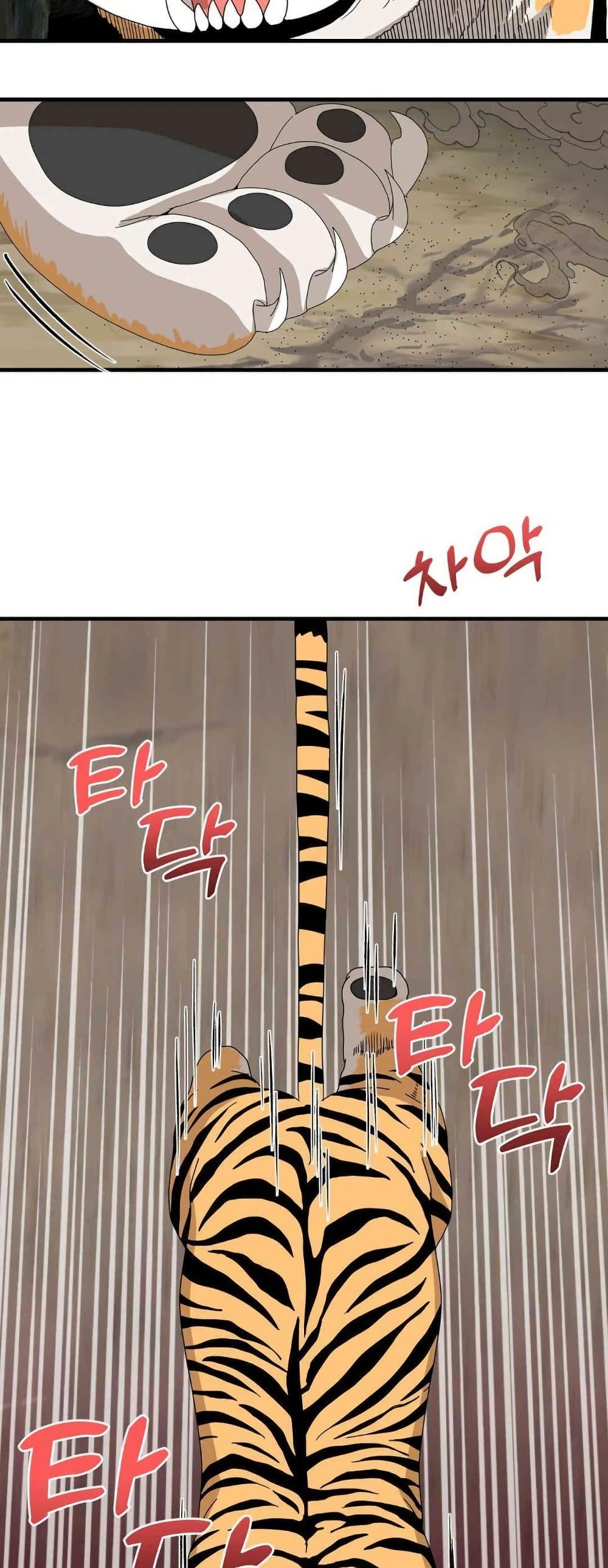 Doujin-Lc- อ่าน โดจิน มังฮวา เกาหลี ญี่ปุ่น จีน แปลไทย Flowers of War ตอนที่ 1 2 3 4 5 6 7 8 9 10 11 12 13 14 ฟรี ไม่มีโฆษณา อ่าน โดจิน Manhwa เกาหลี ญี่ปุ่น จีน เรามีครบ คัดมาให้เน้นๆ โดจิน 18+ รับประกันความฟินโดย  Doujin Lc