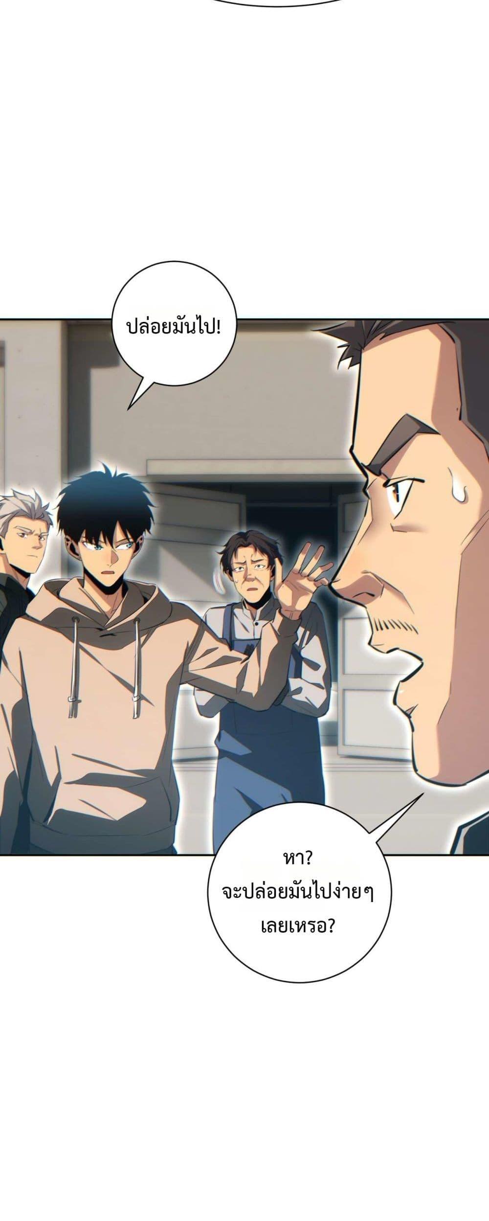 Manga-lc-com อ่านมังงะ อ่านการ์ตูน ออนไลน์ ฟรี Rebirthinthe ตอนที่ 1 2 3 4 5 6 7 8 9 10 11 12 13 14 ฟรี ไม่มีโฆษณา Manga-lc - อ่าน มังงะ อ่าน การ์ตูน ออนไลน์ อ่านมังงะ ฟรี