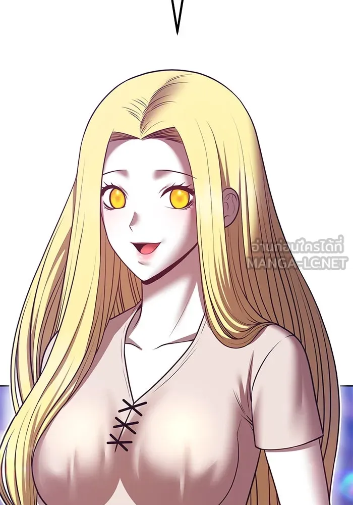 +99 ท่อนไม้พร้อมบวก ตอนที่ 70 มาเธอร์ รูปที่ 279