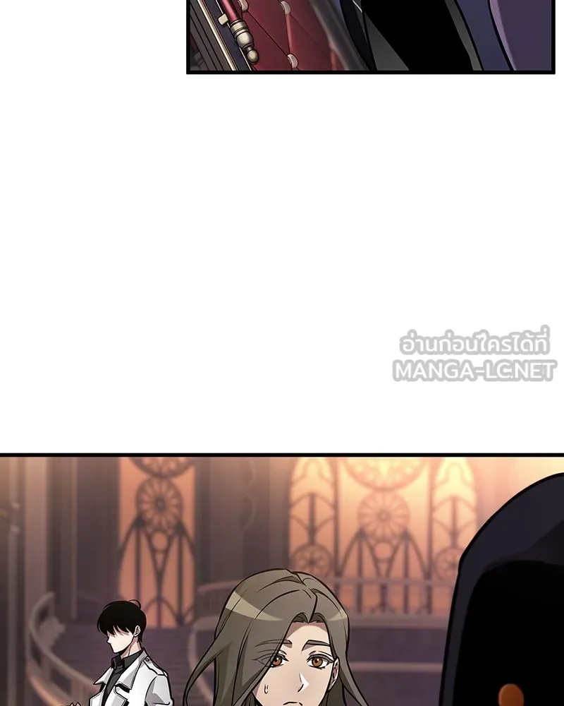 Omniscient Reader อ่านชะตาวันสิ้นโลก ตอนที่ 45 สมาคมนักชิม (2) รูปที่ 24