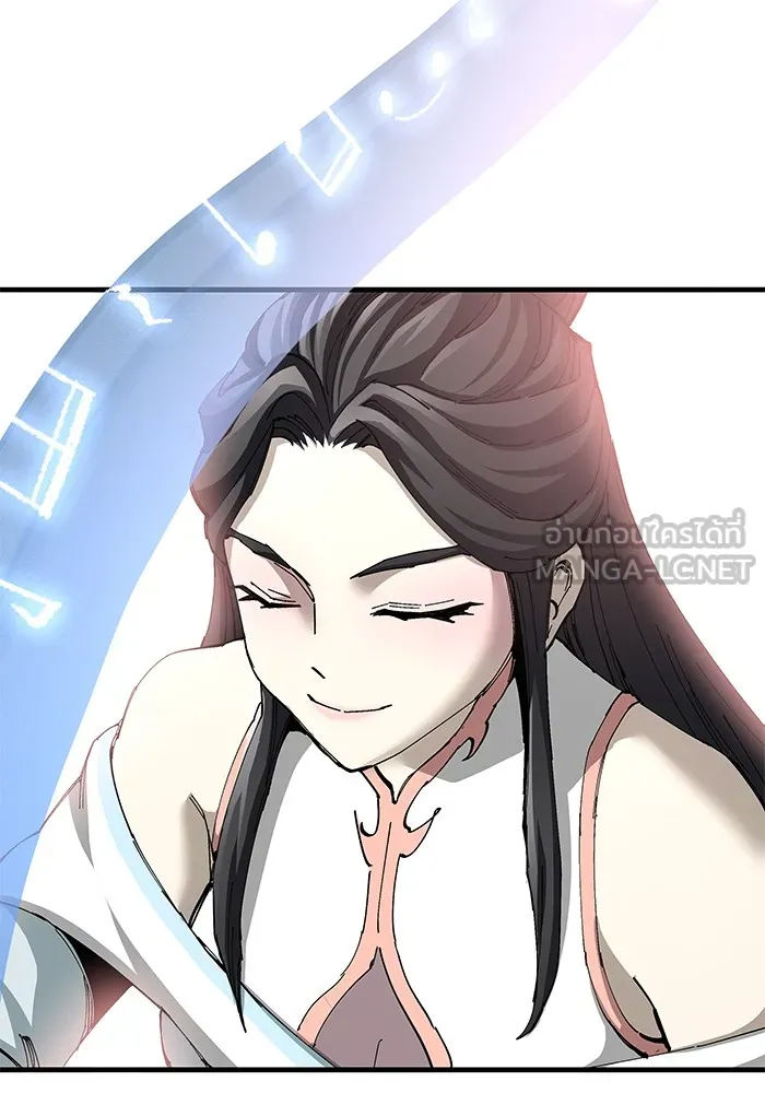 คุณปู่จอมยุทธกับหลานสาวสุดแกร่ง ตอนที่ 73 รูปที่ 99