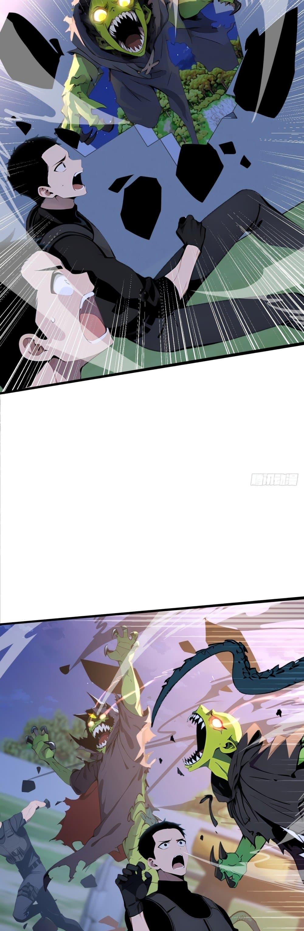 Manga-lc-com อ่านมังงะ อ่านการ์ตูน ออนไลน์ ฟรี Mythical Invasion I Slay Gods on Earth ตอนที่ 1 2 3 4 5 6 7 8 9 10 11 12 13 14 ฟรี ไม่มีโฆษณา Manga-lc - อ่าน มังงะ อ่าน การ์ตูน ออนไลน์ อ่านมังงะ ฟรี