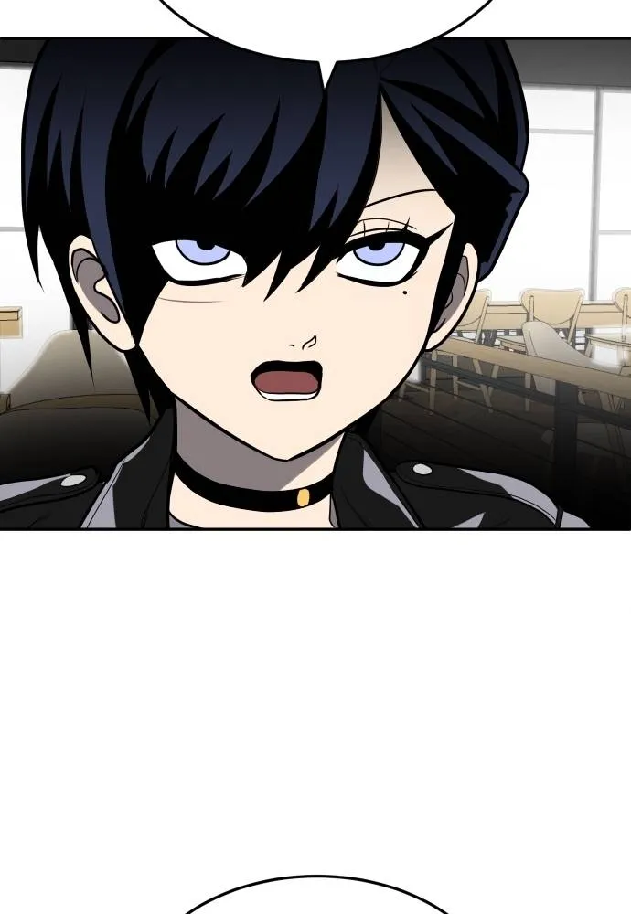 สนามเด็กล่า ตอนที่ 23 รูปที่ 67