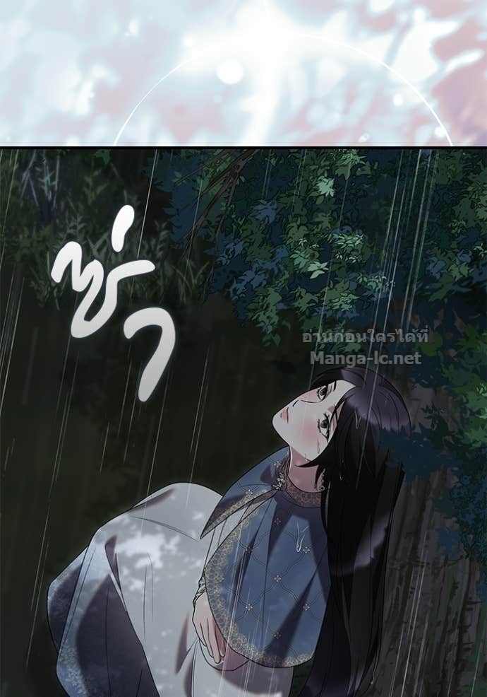 Doujin-Lc- อ่าน โดจิน มังฮวา เกาหลี ญี่ปุ่น จีน แปลไทย ชายาคนสุดท้ายของเจ้าชายไร้หัวใจ ตอนที่ 1 2 3 4 5 6 7 8 9 10 11 12 13 14 ฟรี ไม่มีโฆษณา อ่าน โดจิน Manhwa เกาหลี ญี่ปุ่น จีน เรามีครบ คัดมาให้เน้นๆ โดจิน 18+ รับประกันความฟินโดย Doujin Lc